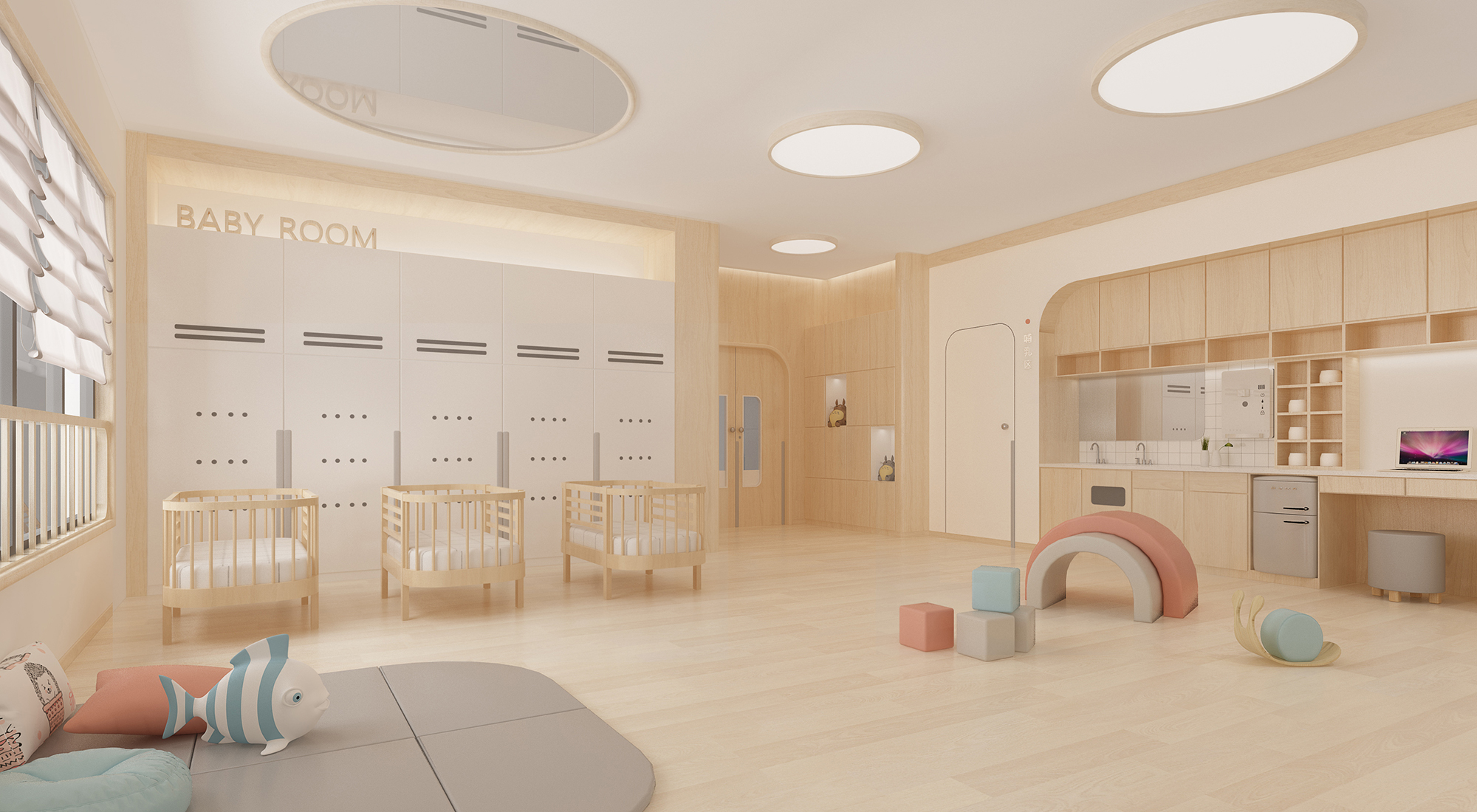 幼兒園設計;托育園設計;托嬰托育設計 幼兒園設計;托育園設計;托嬰托育設計