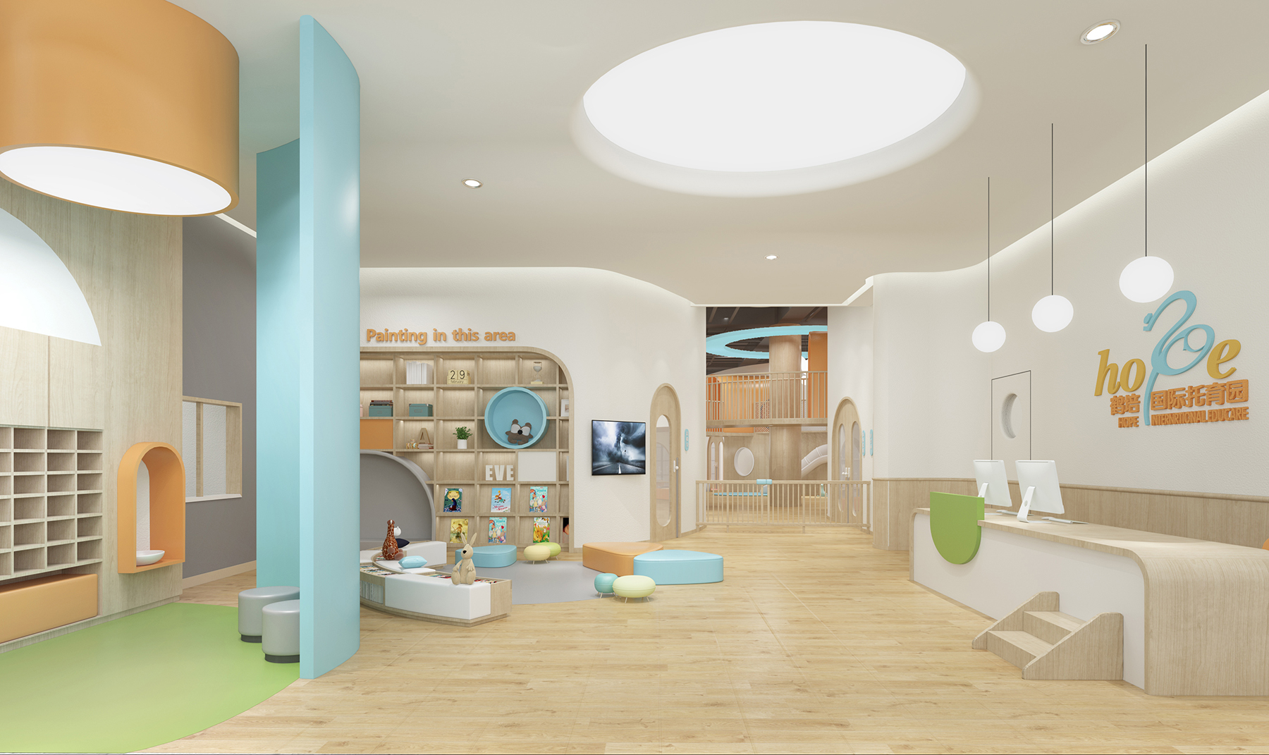 幼兒園設計;早教設計;日托設計 幼兒園設計;早教設計;日托設計